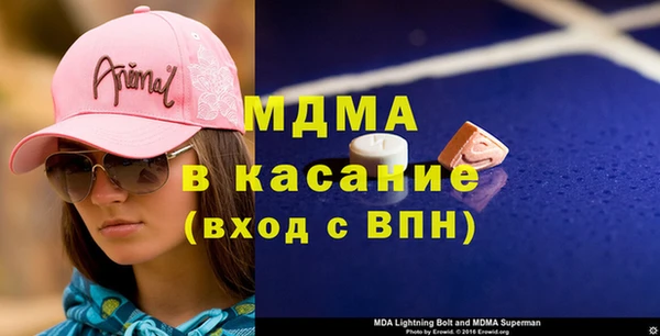 кокаин премиум Карпинск