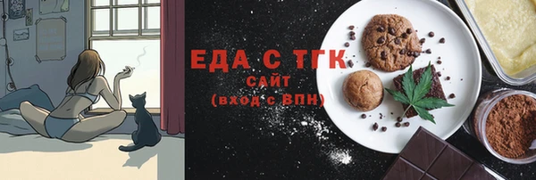 кокаин премиум Карпинск