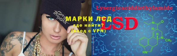 кокаин премиум Карпинск