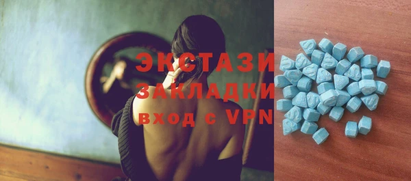 хмурый Кинешма