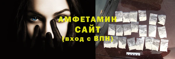 наркотики Карталы