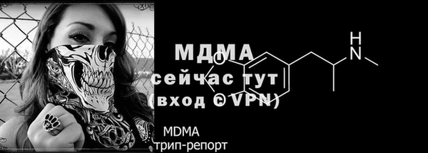 марки lsd Киренск