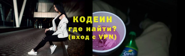прущие крисы Касимов