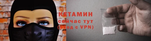 марки lsd Киренск