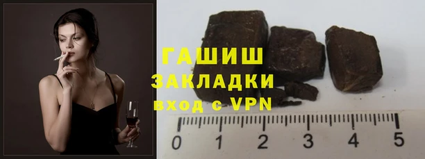 прущие крисы Касимов