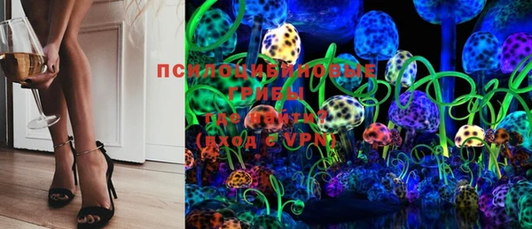 прущие крисы Касимов