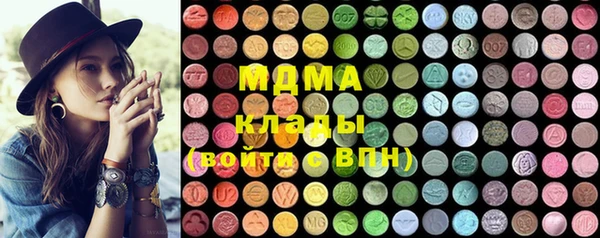 хмурый Кинешма