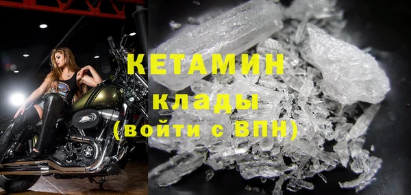 прущие крисы Касимов