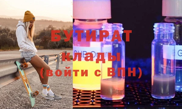 кокаин премиум Карпинск