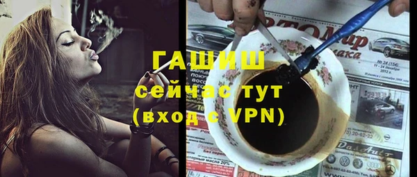 кокаин премиум Карпинск