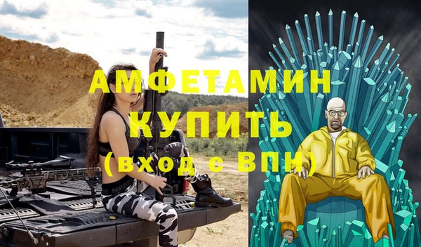 марки lsd Киренск