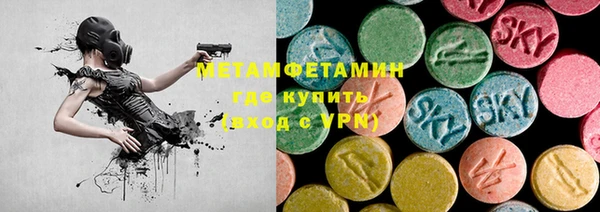хмурый Кинешма
