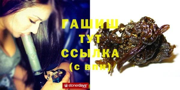 прущие крисы Касимов