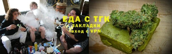 кокаин премиум Карпинск
