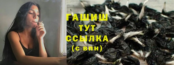 прущие крисы Касимов