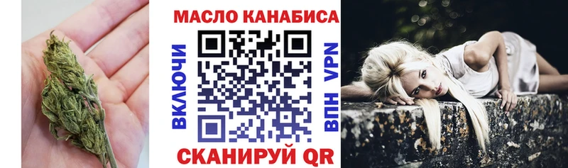 ТГК вейп с тгк  Купить где  Менделеевск 
